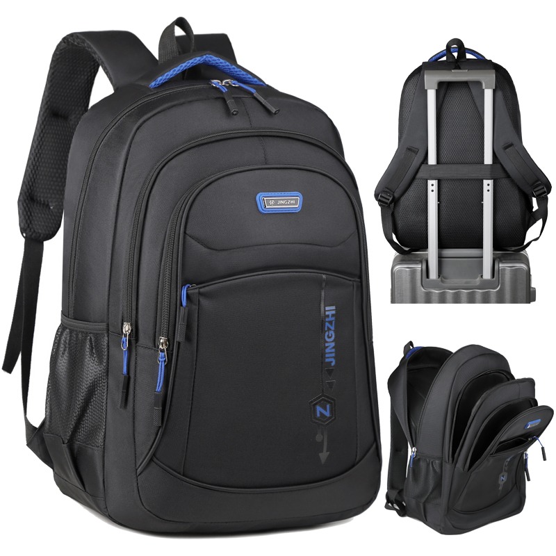 Sac a dos cabine de loisirs durable pour ordinateur portable, vue principale